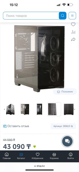 СЖО idcooling 360 и корпус для Пк