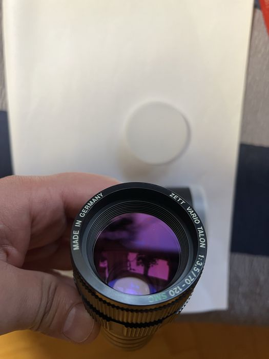 Obiective de priector Zeiss