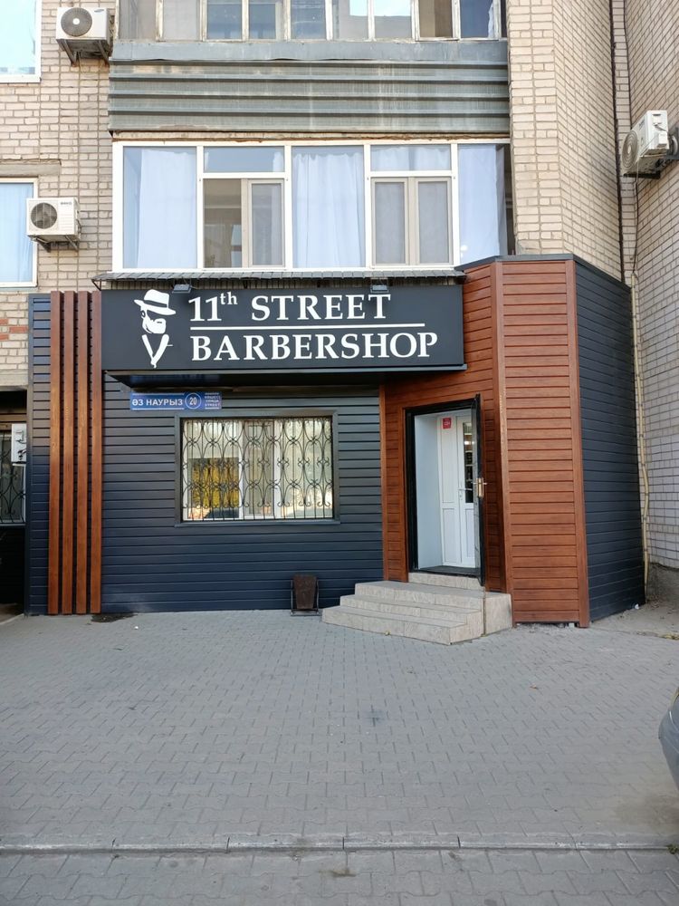Сдается место в аренду для барберов