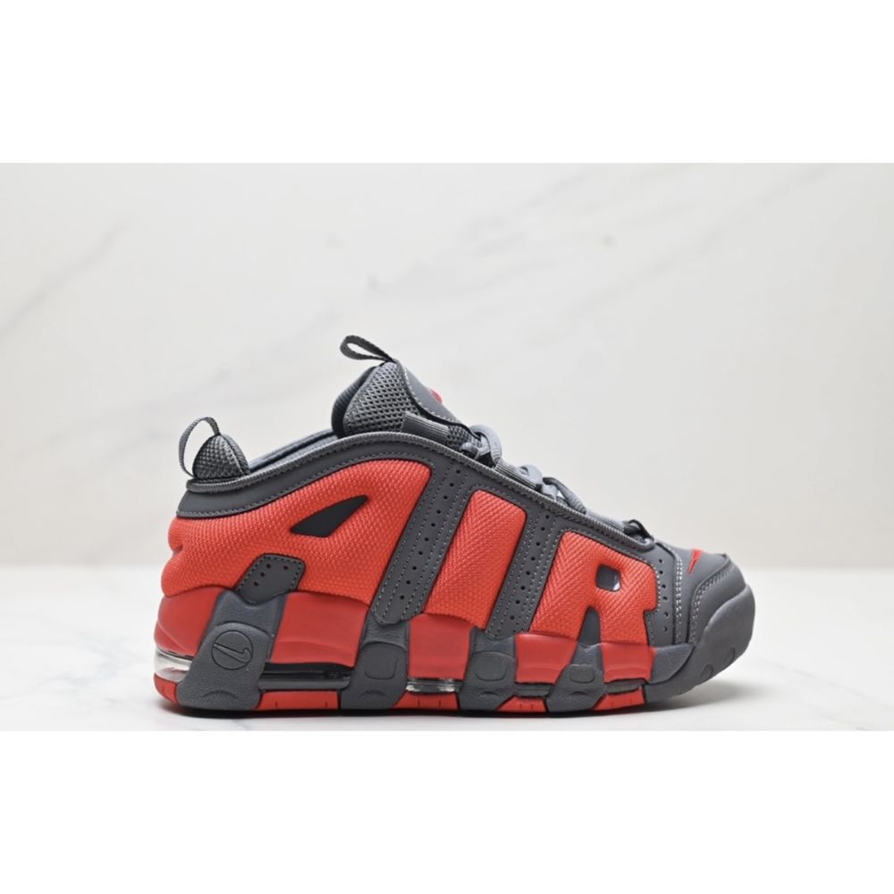 Nike Air Uptempo Dark Grey/Light Crimson -42