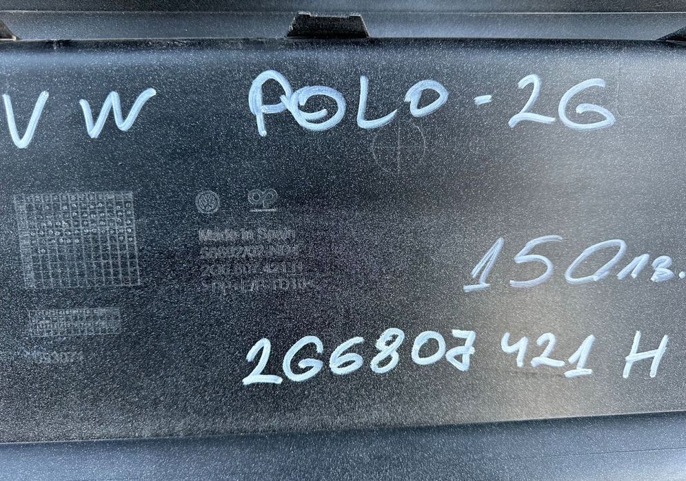 Броня предна и задна брони за Фолксваген Поло 2Г Vw Polo 2G