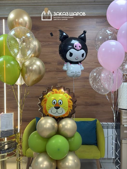 Гелевые шары доставка бесплатно Алматы