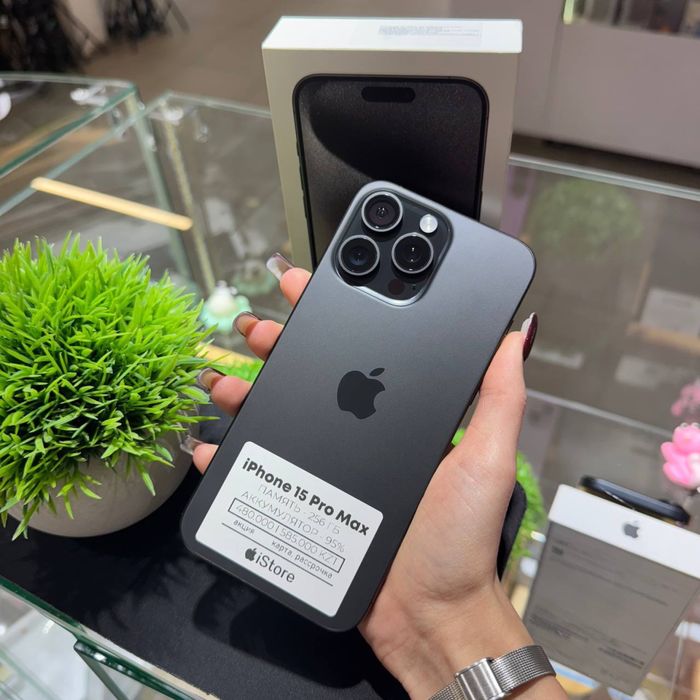 iPhone 15 Pro Max 256gb 95% | iStore