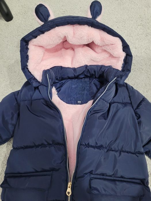 Детско яке Original Marines