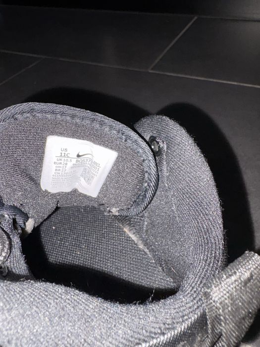 Зимни ботуши Nike