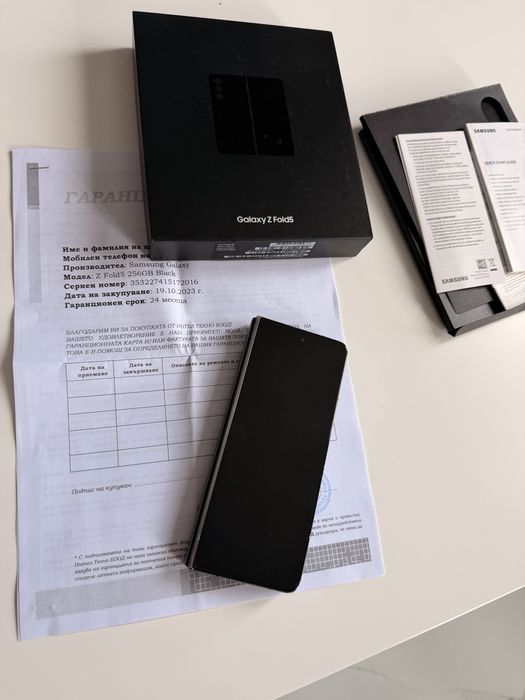 Samsung Z Fold 5