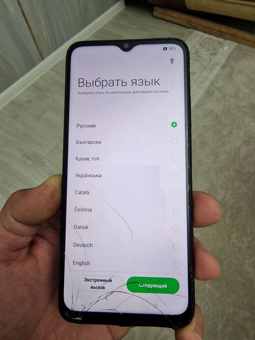 Oppo сатылады жагдайы жаксы