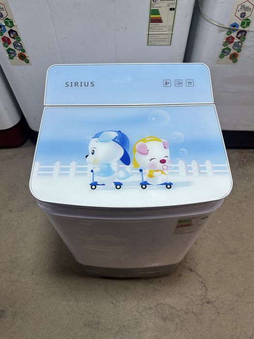 Sirius 3 kg Sirius 2 kg 3 yil garantya