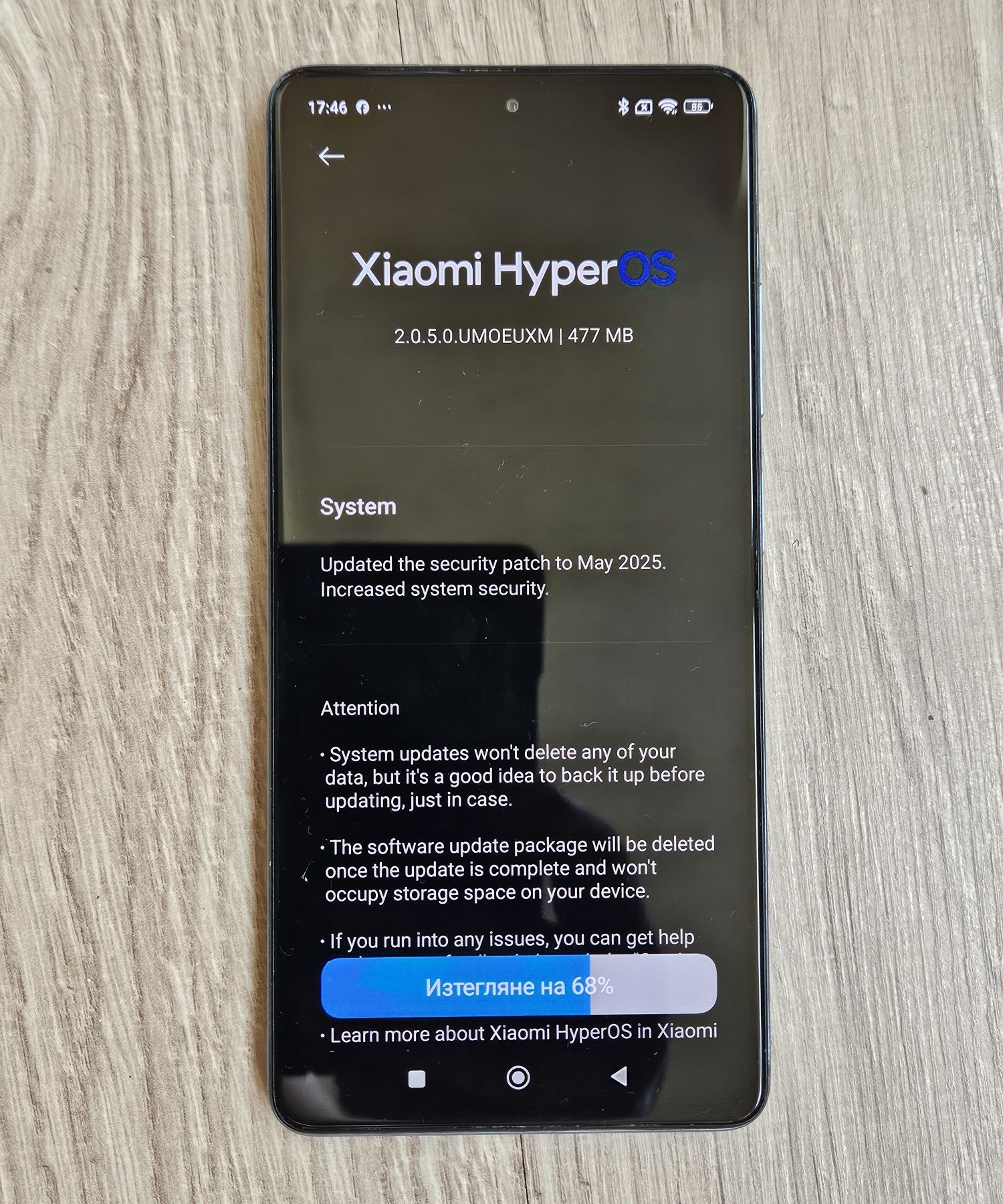 Продавам Xiaomi redmi note 12pro+ 5G