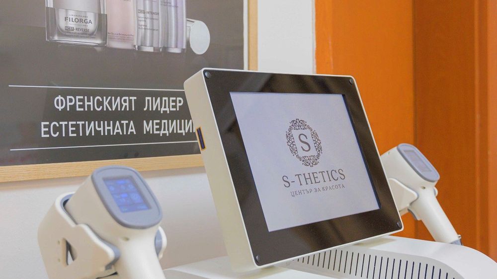 Диоиден лазер за обезкосмяване  с три дължини на вълната
