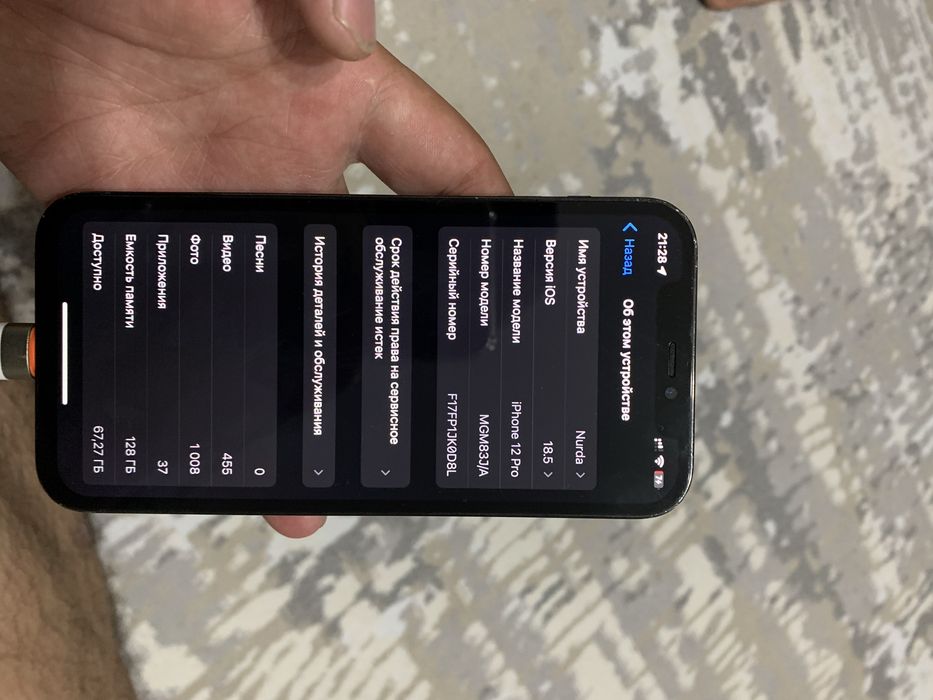 Iphone 12 pro 128