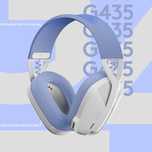 Игровые наушники Logitech G435 Стиль, Комфорт и Мощный Звук!