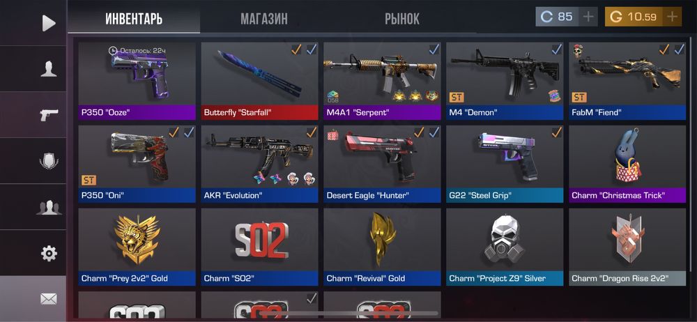 Стэндоф standoff аккаунт