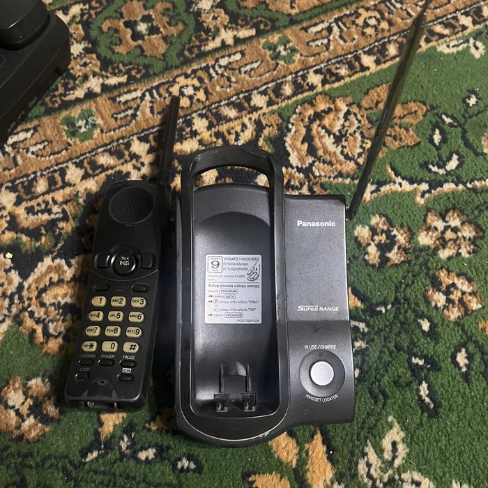 Телефон-Домашный телефон