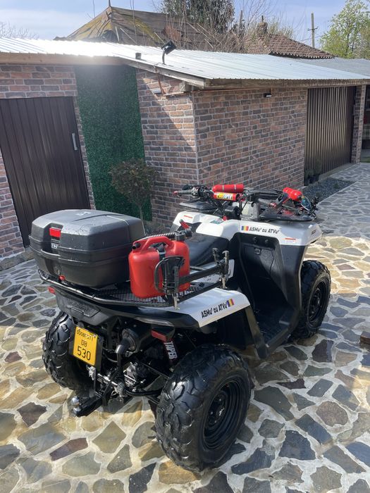 Atv Segway At5 S