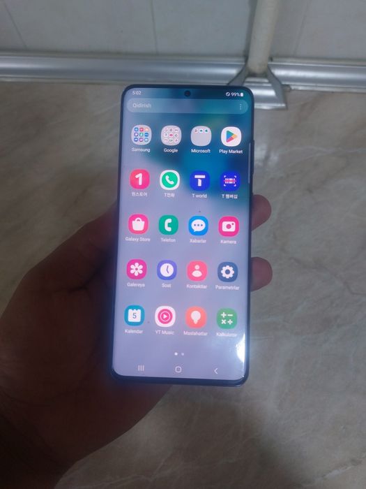 Samsung s20 5g zor
