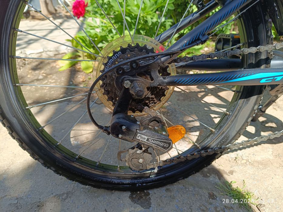 Велосипед CTM 20’’