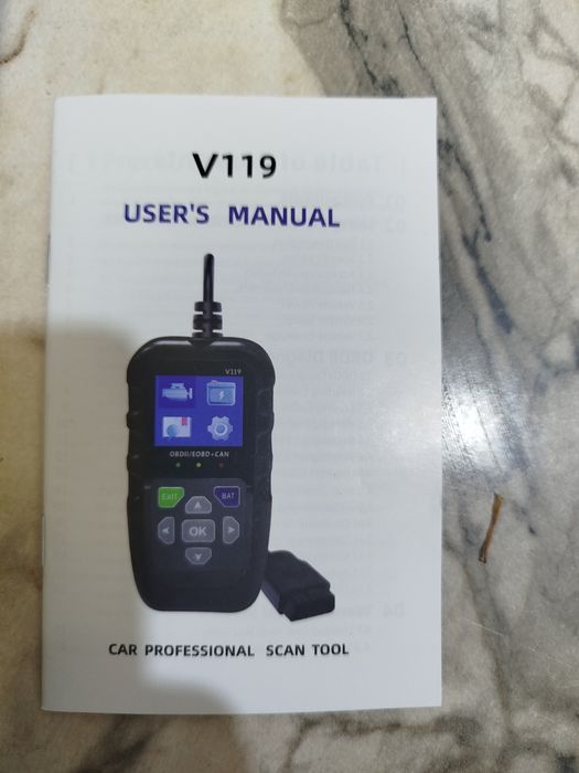 Сканер автомобиля