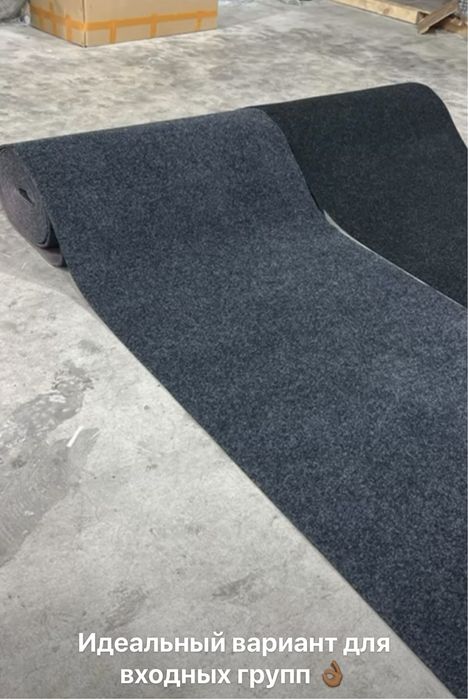 Рулонный коврик с резиновым низом