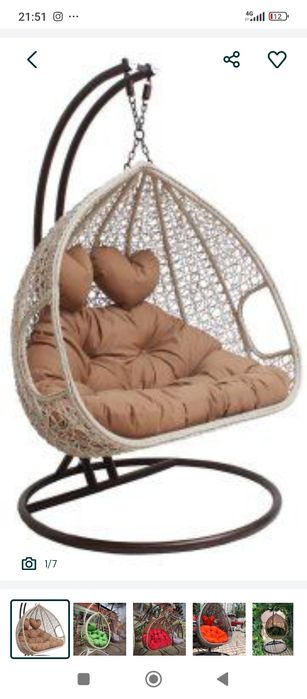 KACHELA Ratan toʻqima