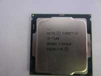 Процесор  i3-7100  s.1151  gen.7