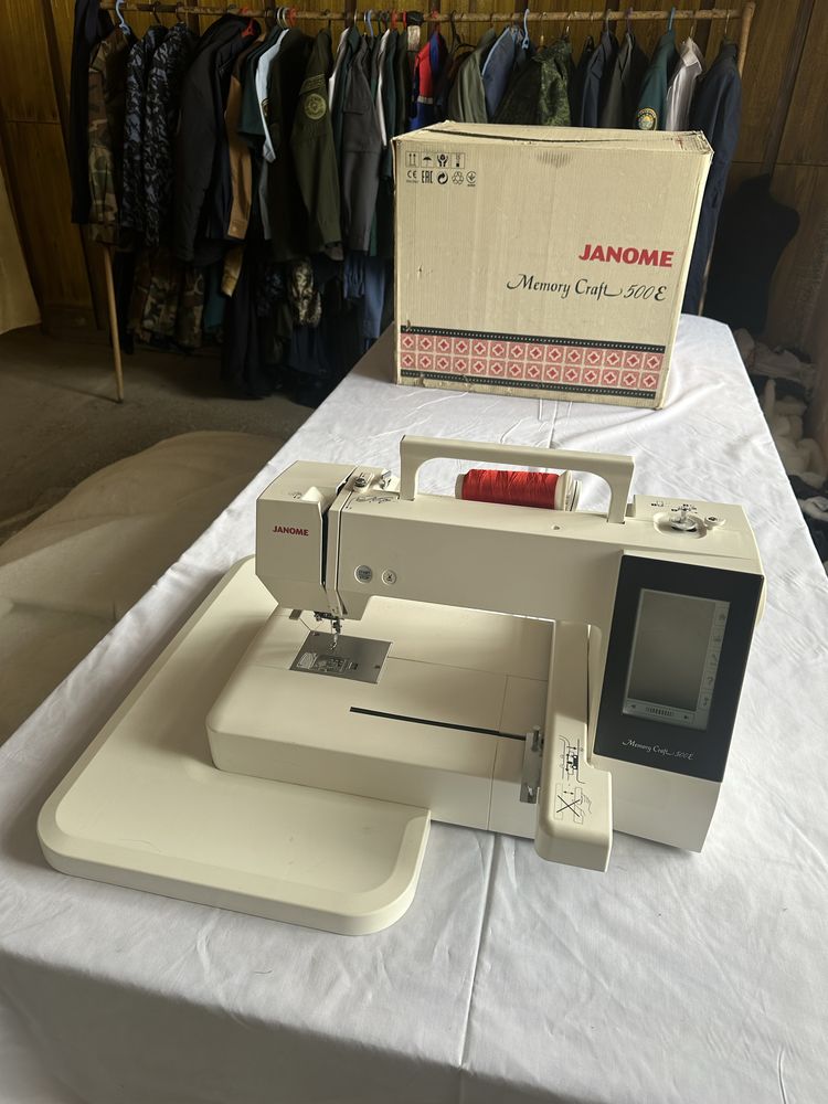 Janome tikuv moshinkasi
