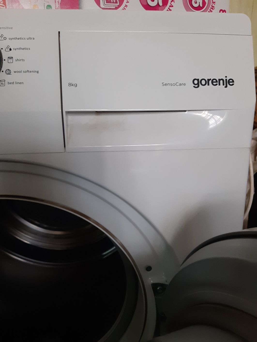 Сушилня за дрехи Gorenje