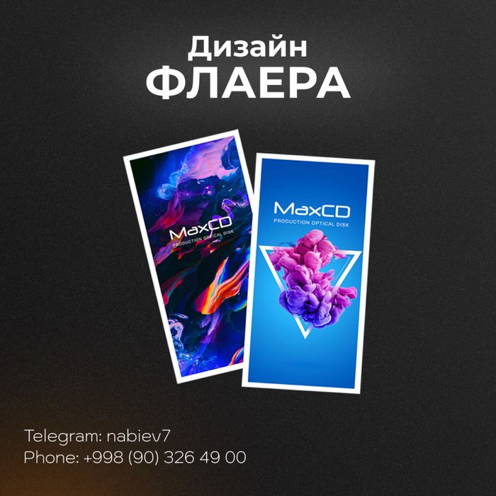 Услуги Графического дизайнера / Grafik Dizayn xizmatlari (online) SMM