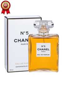 Chanel N°5 - extract de parfum 100ml