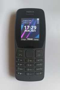 Nokia 110 GSM Dual SIM
