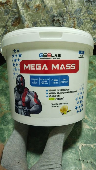 Продам Mega mass 3kg