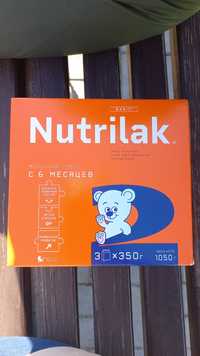 Продам смесь Nutrilak 2