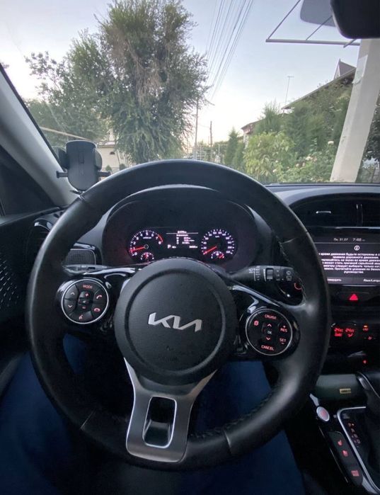Kia kia kia 2022