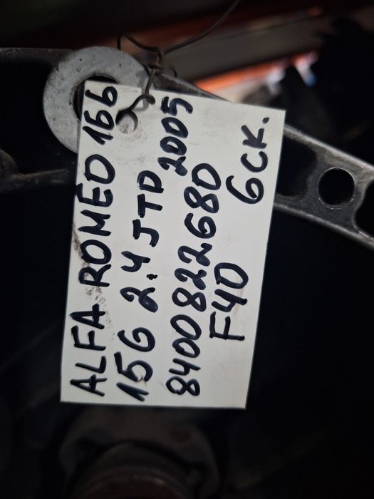6 степенна ръчна скоростна кутия Alfa Romeo 166-156  2.4JTD