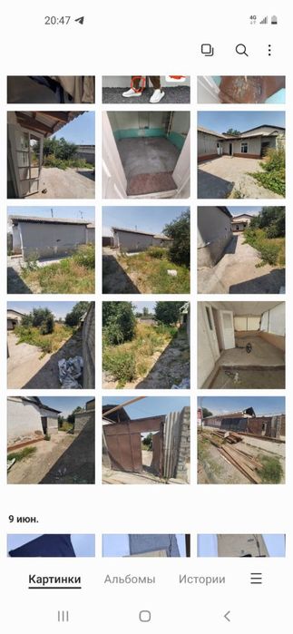 Erkin. Postidan utganda 1-lenyada