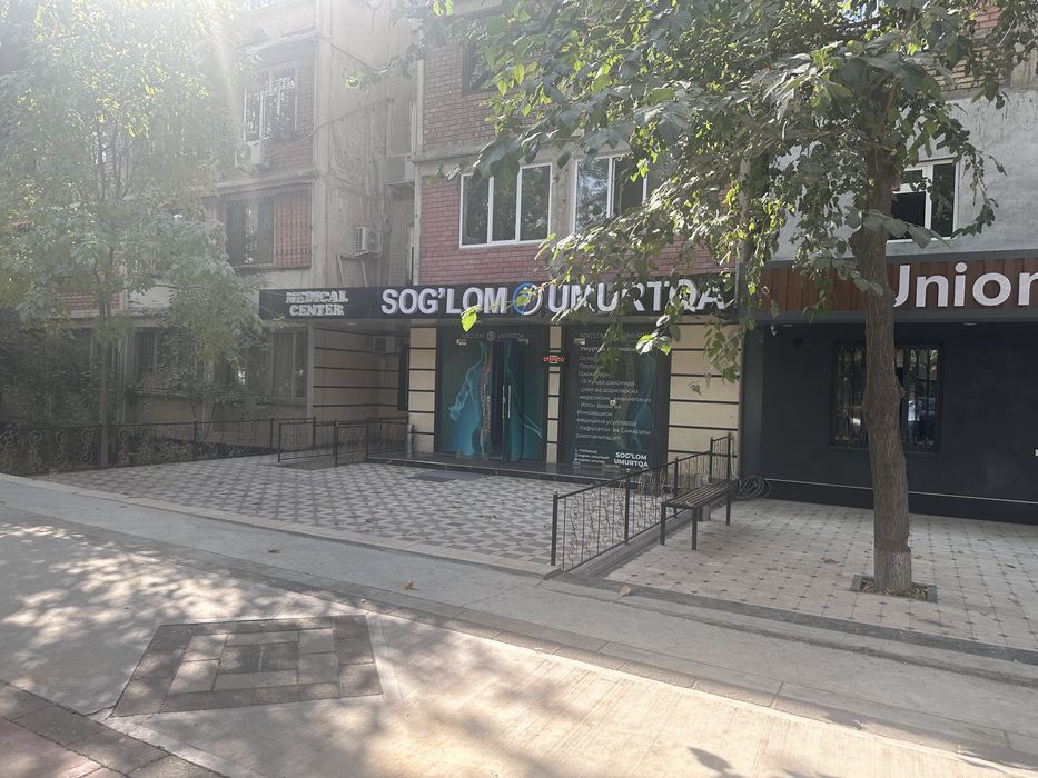 Сдается в Аренду для ЛЮБОГО БИЗНЕСА  (Стоматолгия,Лор,Косметолгия,офис