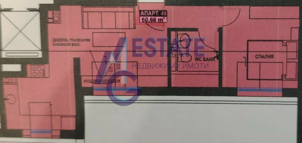 Двустаен апартамент в жк. Братя Миладинови, гр. Бургас