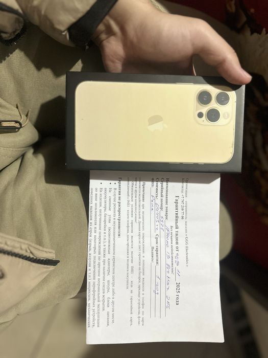 iPhone 13 pro max 256gb новый