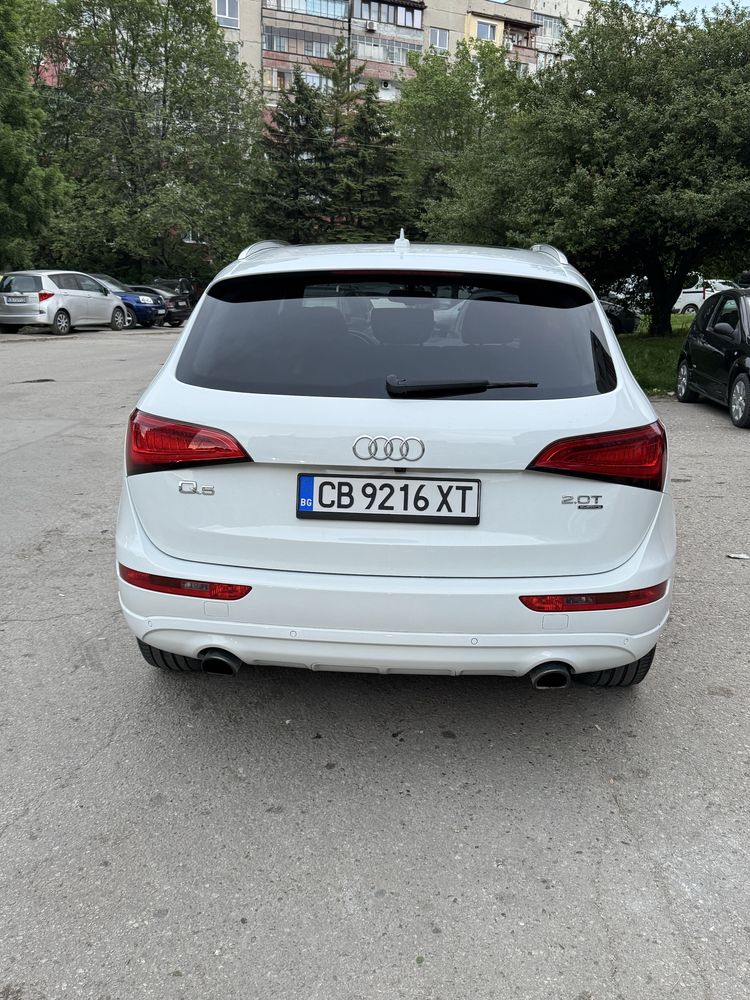 Audi Q5 2.0 TFSI
