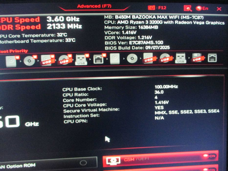 Дънна платка MSI B450M BAZOOKA MAX WIFI, сокет АМ4