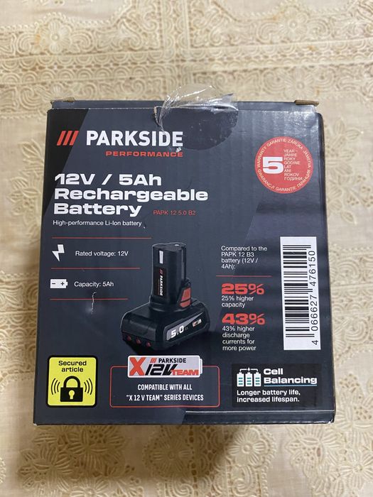Parkside Performance 12v 5Ah