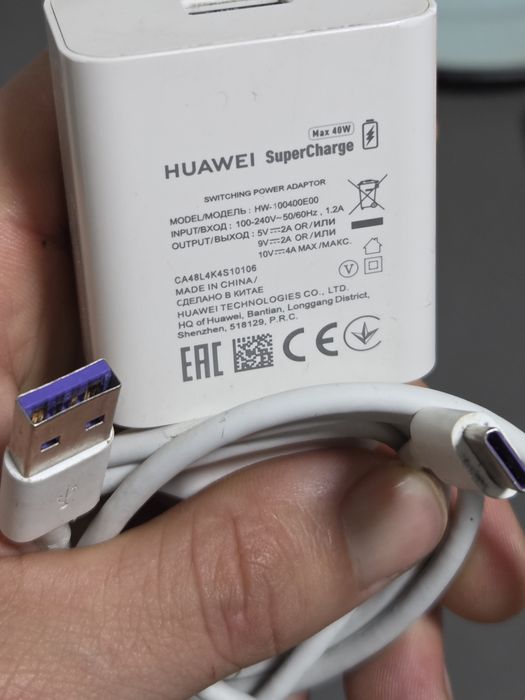 Huawei p30 pro 256gb