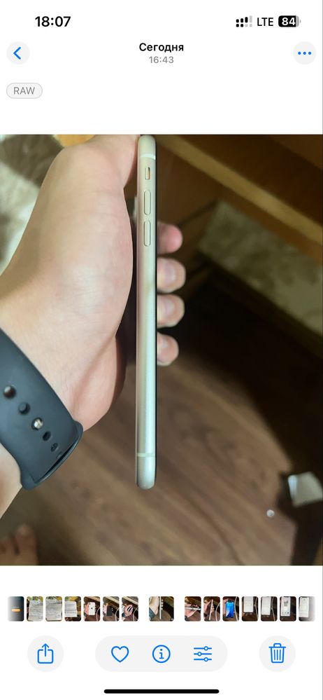 Iphone 11 ideal. Qurt 64gb 86% 1 sim+esim bunaqasi yoq xaliiii