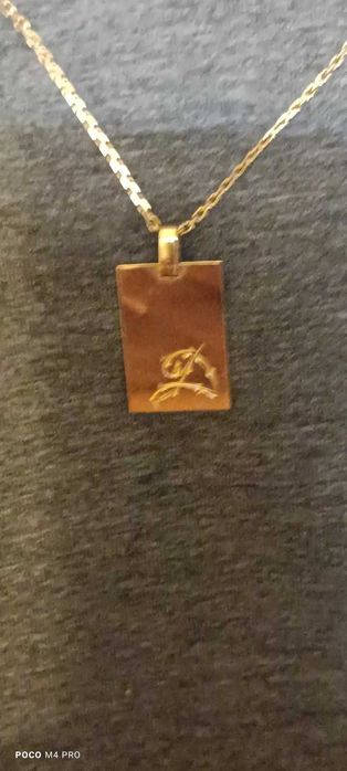 Златна вержика с плочка