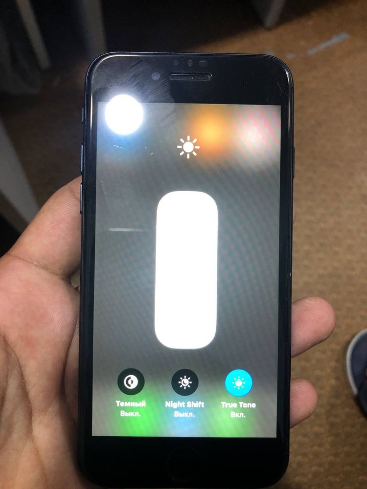 Iphone SE Kafolati bor