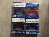 Dualshok 4 V2 Playstation PS 4 V2 Джойстик joystick джостик геймпад