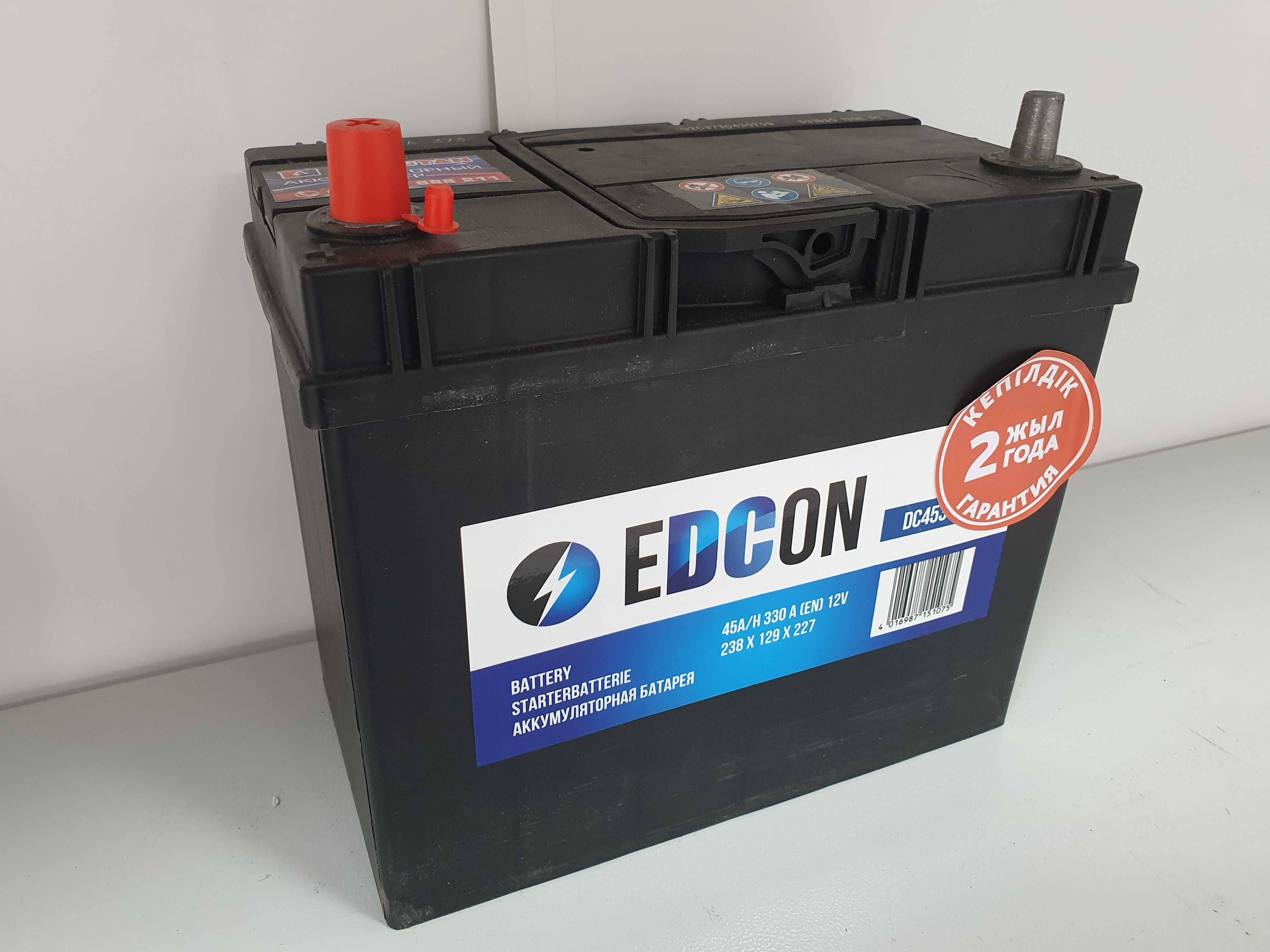Аккумулятор EDCON(Эдкон) WEWATT(Виватт) 45 Ah