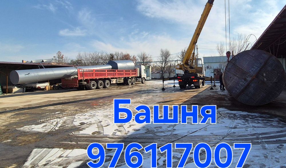 Bashnya. Башня водонапорная