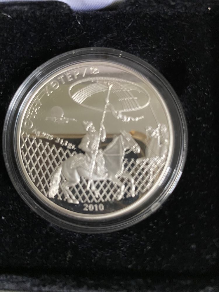 Серебряная монета номиналом 500 тенге  - 2010 года