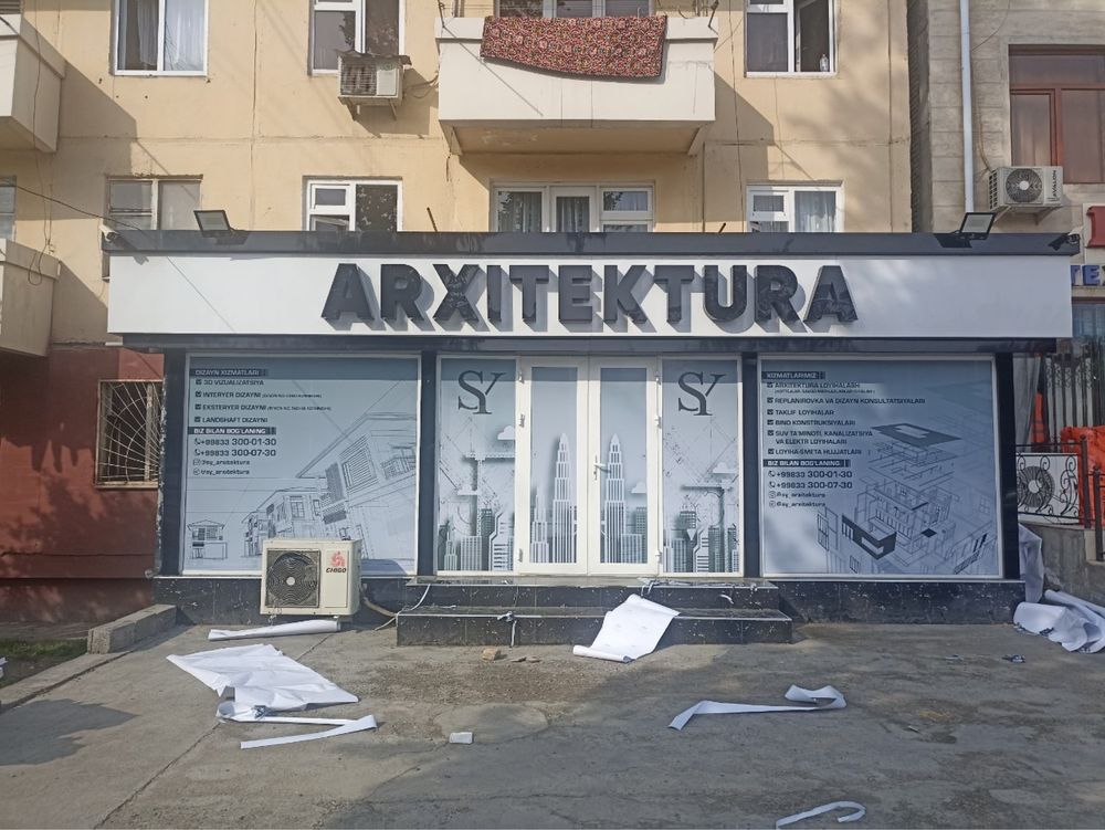 Буртма харф сотилади